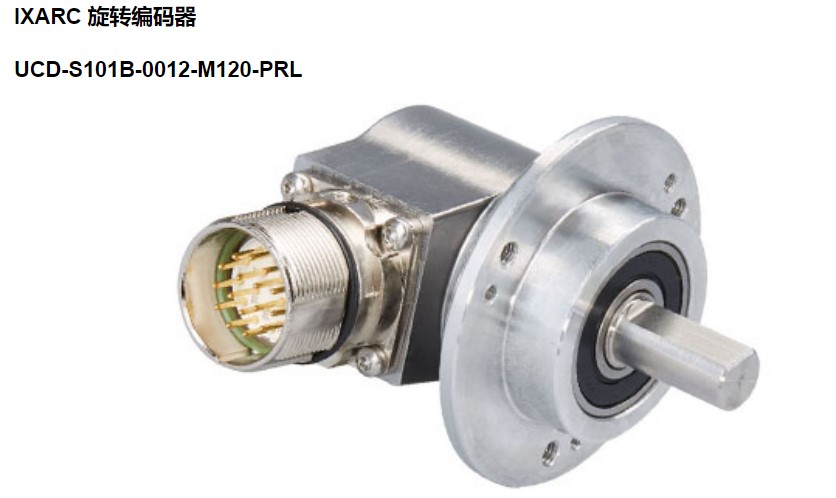 旋轉編碼器 旋轉編碼器